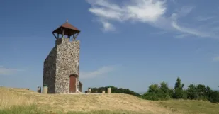 Rozhľadňa, Rozbehy, Cerová
