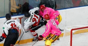 Hokej Dukla Senica