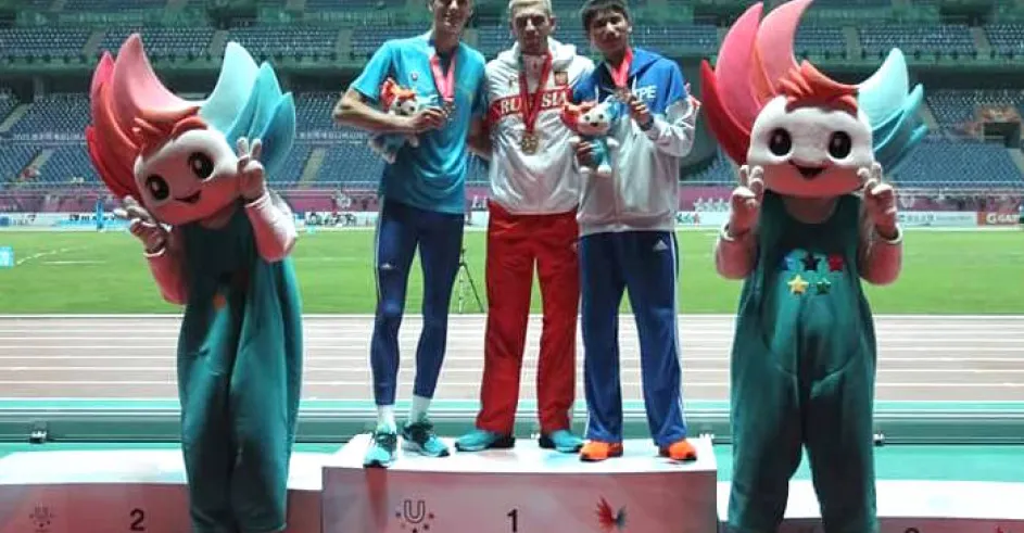 Atletika Bubenik Gwangju