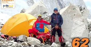 Everest Hard Way Slovak Expedition 2016 Holican Vlado Strba