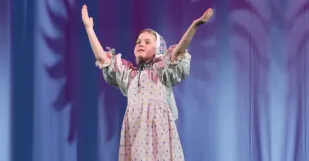 Medzinarodny Festival Detskych Folklornych Suborov Zavod