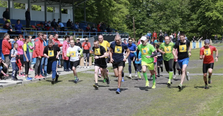 Malacky Atleticka Draha