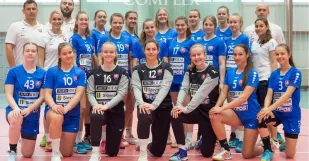 Hadzana Reprezentacia U17