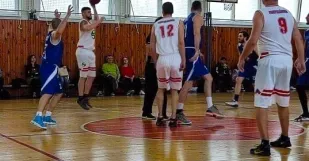 Mšk Bo Holíč Basketbal