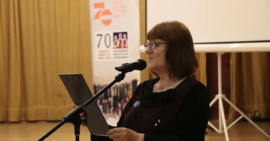 Zahorske Osvetove Stredisko Senica 70