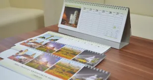 Kalendar Skalica 23