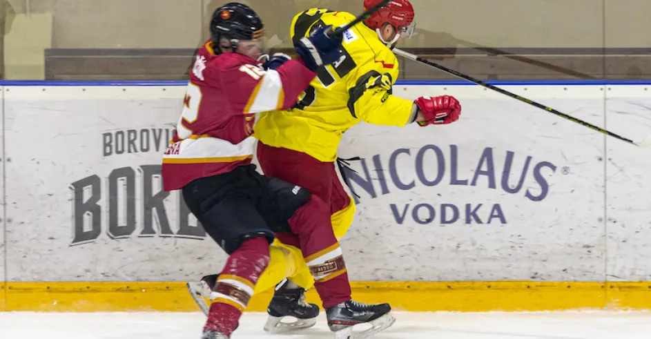 Hokej Hc Duklas Senica Foto Timotej Mestanek 4